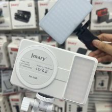نور فیل لایت ثابت جی ماری مدل Jmary FM-168R