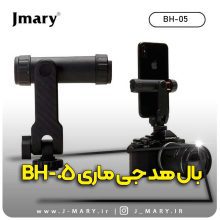 خرید بال هد جی ماری مدل Jmary BH-05 +🎁هدیه