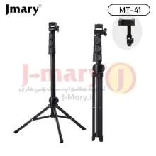 JMARY MT-41 TRIPOD SELFIE MOBILE