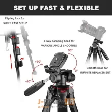 سه پایه دوربین جیماری (Jmary KP-2254 Camera Tripod (Red