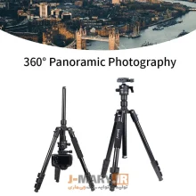 سه پایه دوربین حرفه ای جیماری Jmary KT285+NB40