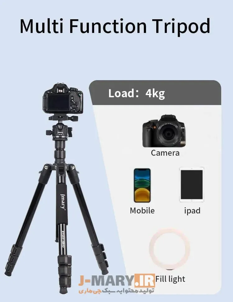 معرفی سه پایه جی ماری JMARY KT285+NB40