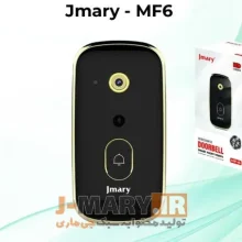 تصویر زنگ در هوشمند جی ماری مدل jmary mf-6