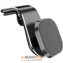 هولدر موبایل دریچه ای مگنتی جیماری Jmary MH-72