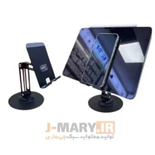 هولدر تبلت جی ماری مدل Jmary MK-91