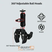 گیره نگهدارنده موبایل و دوربین جیماری JMARY SR-56