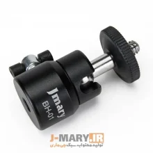 رابط یا بال هد سه پایه جیماری مدل JMARY BH-01