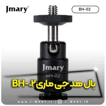خرید بال هد جی ماری مدل Jmary BH-02 360 درجه +🎁هدیه