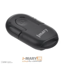 بلوتوث شاتر موبایل جی ماری Jmary BT-03