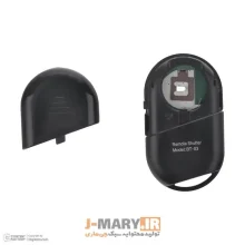بلوتوث شاتر موبایل جی ماری Jmary BT-03