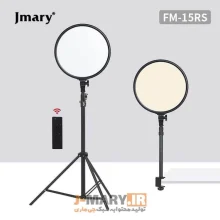سافت لایت جیماری Jmary FM-15RS Video Light