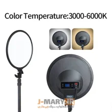نور ثابت ال ای دی جی ماری FM-15RS