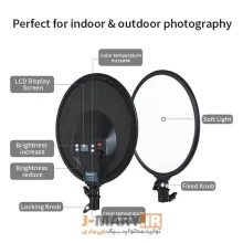 سافت لایت جی ماری مدل Jmary FM-15RS