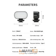 نور ثابت جی ماری مدل Jmary FM-16RGB
