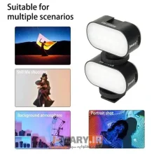 نور ثابت ال ای دی جی ماری مدل FM16RGB