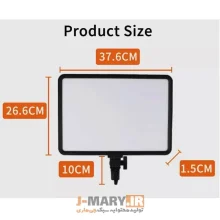 نور ثابت ال ای دی جیماری JMARY FM-17RS