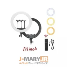 رینگ لایت جی ماری مدل jmary FM-18R