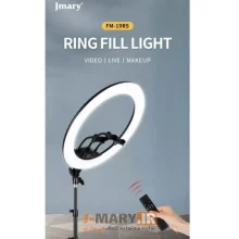 خرید رینگ لایت جی ماری مدل Jmary FM-19R