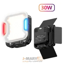 پروژکتور نور رنگی جیماری مدل Jmary FM-328RGB
