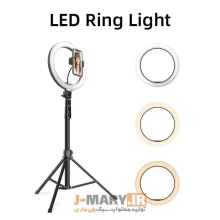 رینگ لایت جی ماری Jmary 536A Ring Light