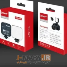 تصویر پنل نور ثابت جی ماری مدل Jmary FM-48R
