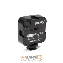 تصویر پنل نور ثابت جی ماری مدل Jmary FM-48R