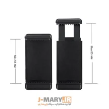 سه پایه جیماری مدل Jmary KP-2205