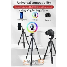 سه پایه دوربین جی ماری مدل Jmary KP-2209