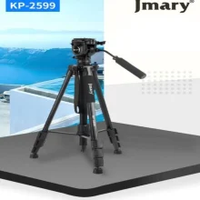سه پایه فیلمبرداری جیماری Jmary KP-2599 Tripod