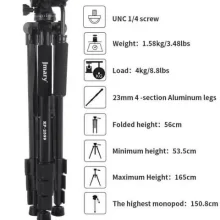 سه پایه دوربین جی ماری مدل KP-2599 ا Jmary KP-2599 Professional Camera Tripod Stand