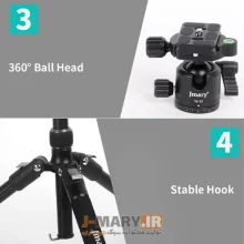 سه پایه دوربین جیماری Jmary KT _325 _NB30 Camera Tripod