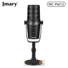 میکروفون رومیزی حرفه‌ای جی ماری MC-PW12 – ابزار قدرتمند برای تولید محتوا