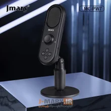 میکروفون USB حرفه ای Jmary MC-PW7