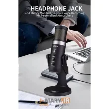 میکروفون یو اس بی حرفه‌ای مدل جی ماری Jmary MC-PW9 RGB