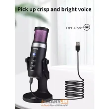 میکروفون جیماری Jmary MC-PW9 RGB