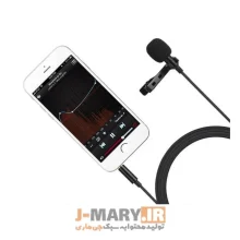 میکروفن یقه ای جی ماری مدل MC-R1