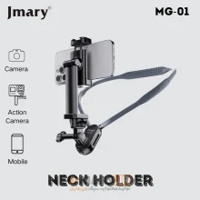 هولدر گردنی موبایل جیماری Jmary MG-01