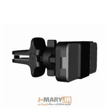 هولدر دریچه ای مگنتی Jmary MH-71