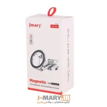 بسته بندی گوشی موبایل جی ماری مدل Jmary MH-80