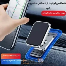 هولدر موبایل جی ماری مدل Jmary MH-81