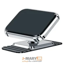 نگهدارنده گوشی موبایل جی ماری مدل MH-81