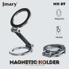 Jmary MH-89 Mobile Holder