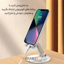 پایه نگهدارنده گوشی موبایل و تبلت Jmary MK-59