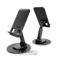 پایه نگهدارنده گوشی موبایل و تبلت Jmary MK-59 مشکی و سفید