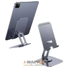 پایه نگهدارنده گوشی موبایل و تبلت Jmary MK-61 ا Jmary MK-61 Mobile Holder
