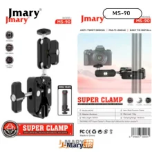گیره چند منظوره جی ماری مدل JMARY MS-90