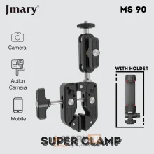 گیره چند منظوره جی ماری مدل JMARY MS-90