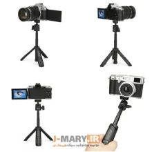 سه پایه رومیزی جی ماری مدل Jmary MT-19