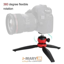 سه پایه دوربین جی ماری مدل Jmary MT-20