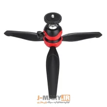 سه پایه دوربین جی ماری مدل MT-20